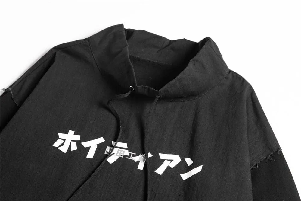 Kanji Hoodie