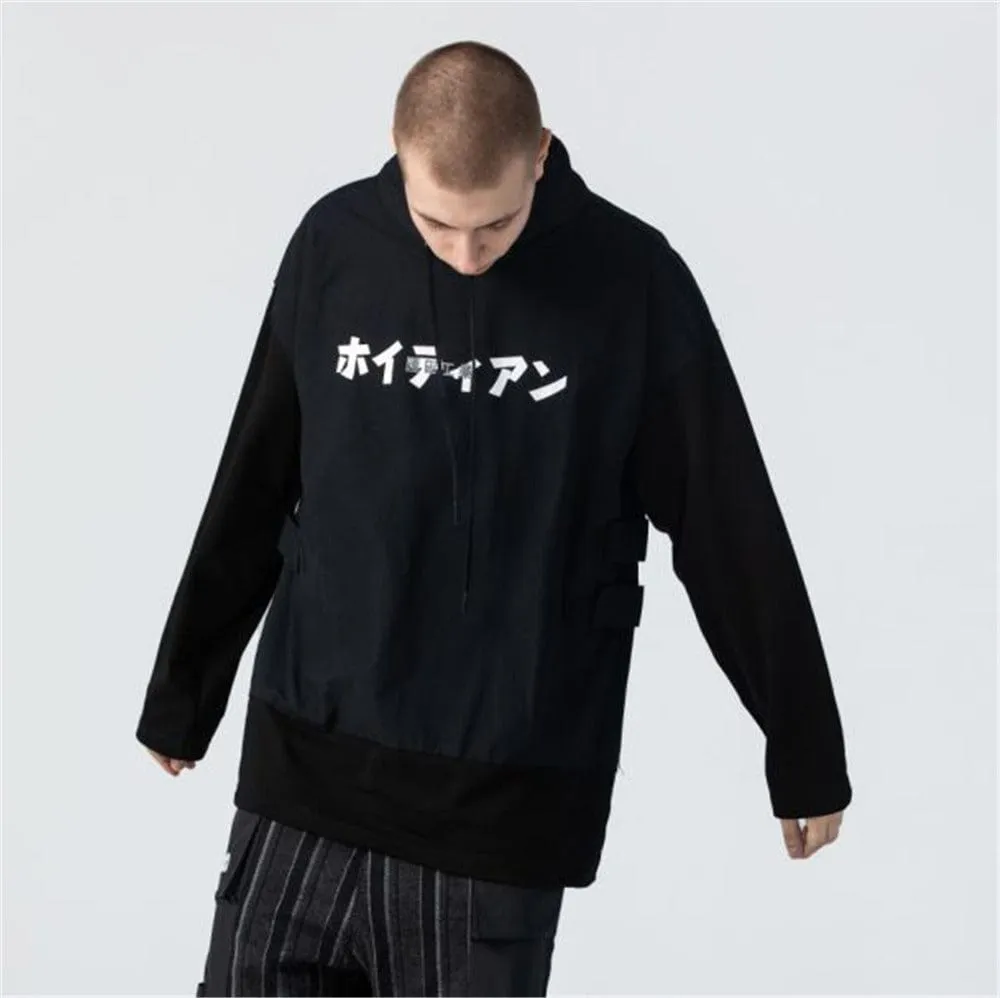 Kanji Hoodie