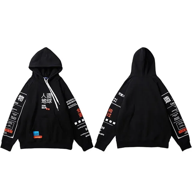 Shinju Hoodie